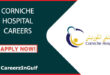 Corniche Hospital Careers